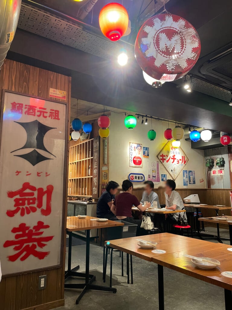 ひょうご五国ワールド　神戸三宮横丁　内観　昭和