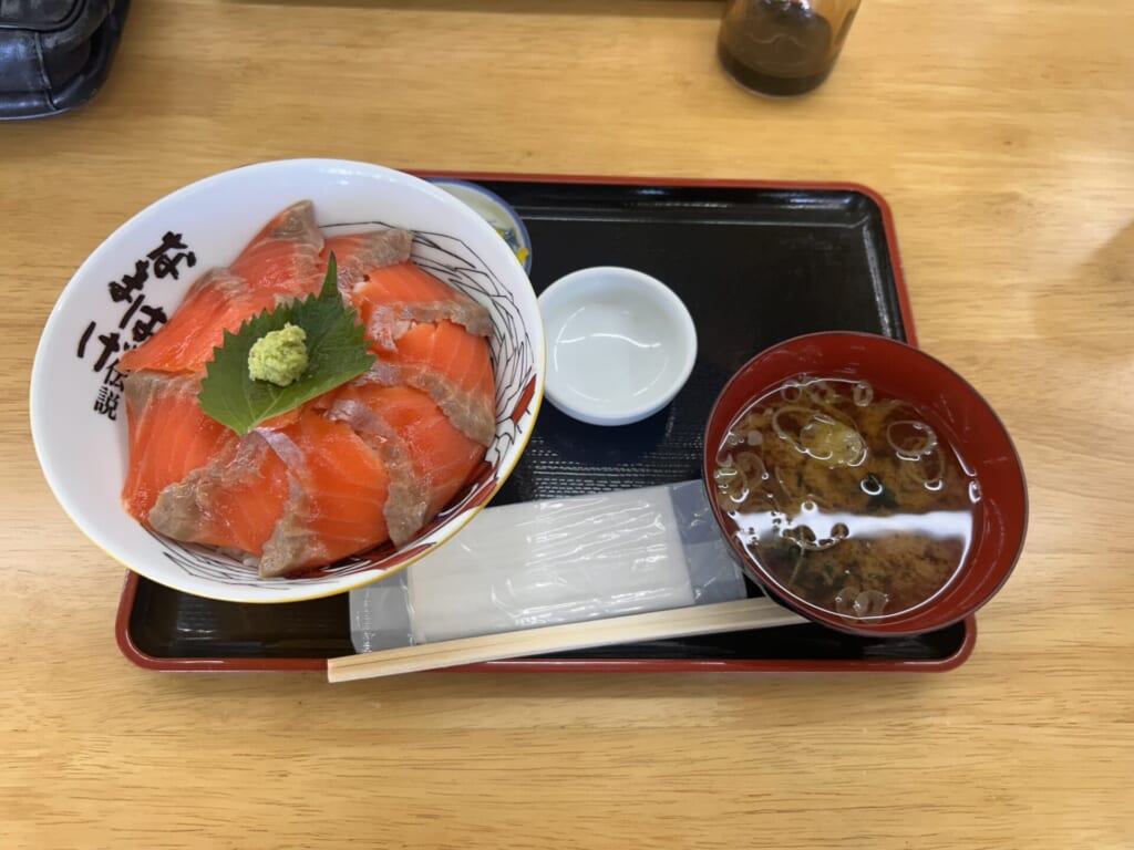 ランチ