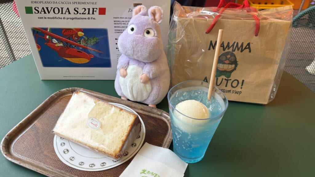 食べたメニュー