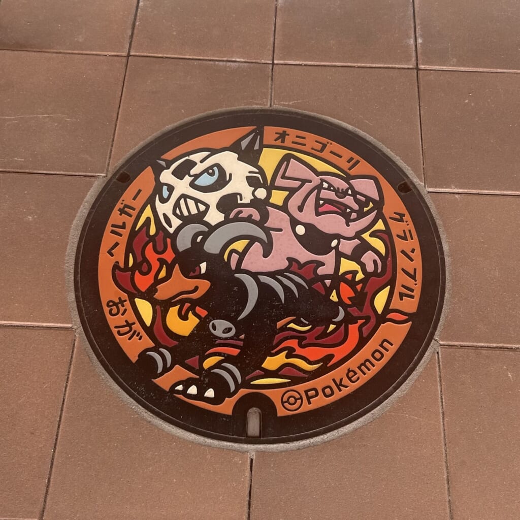 ポケふた