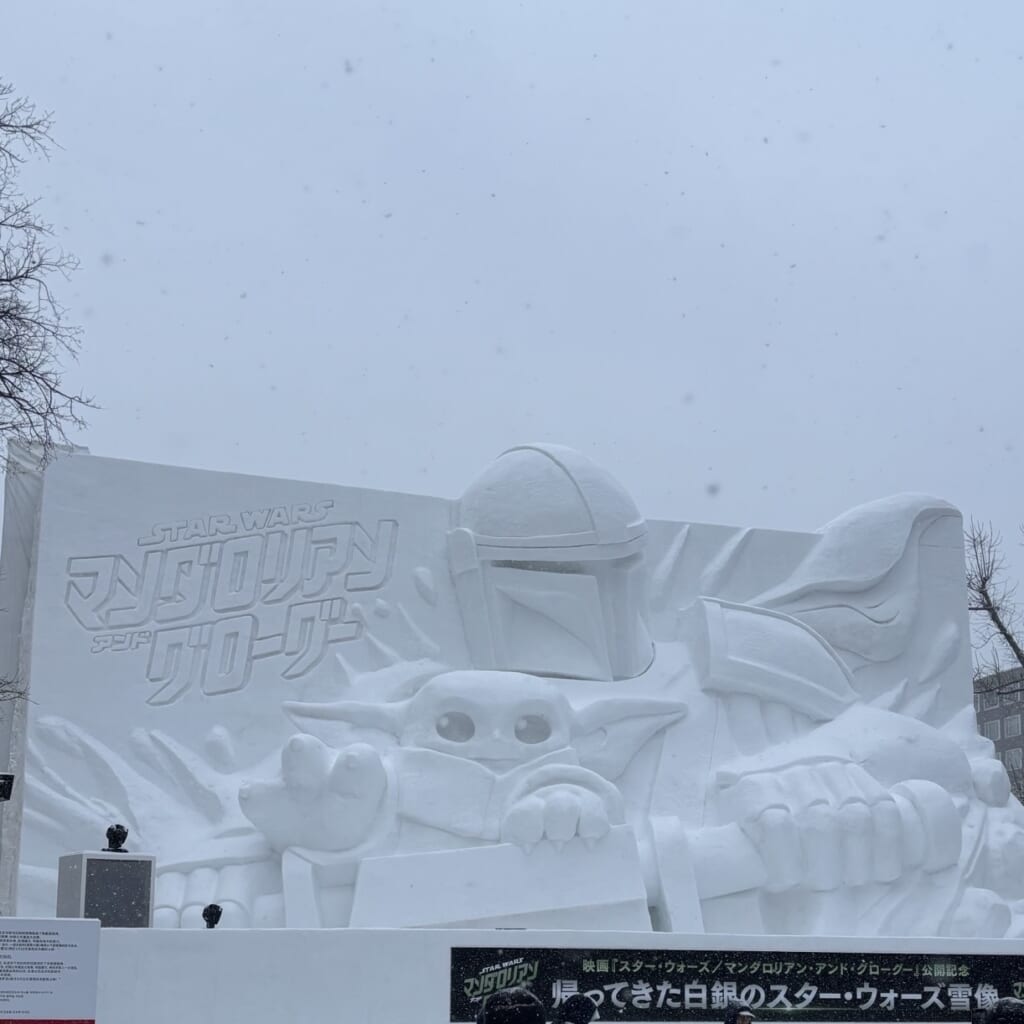 大雪像② スターウォーズ