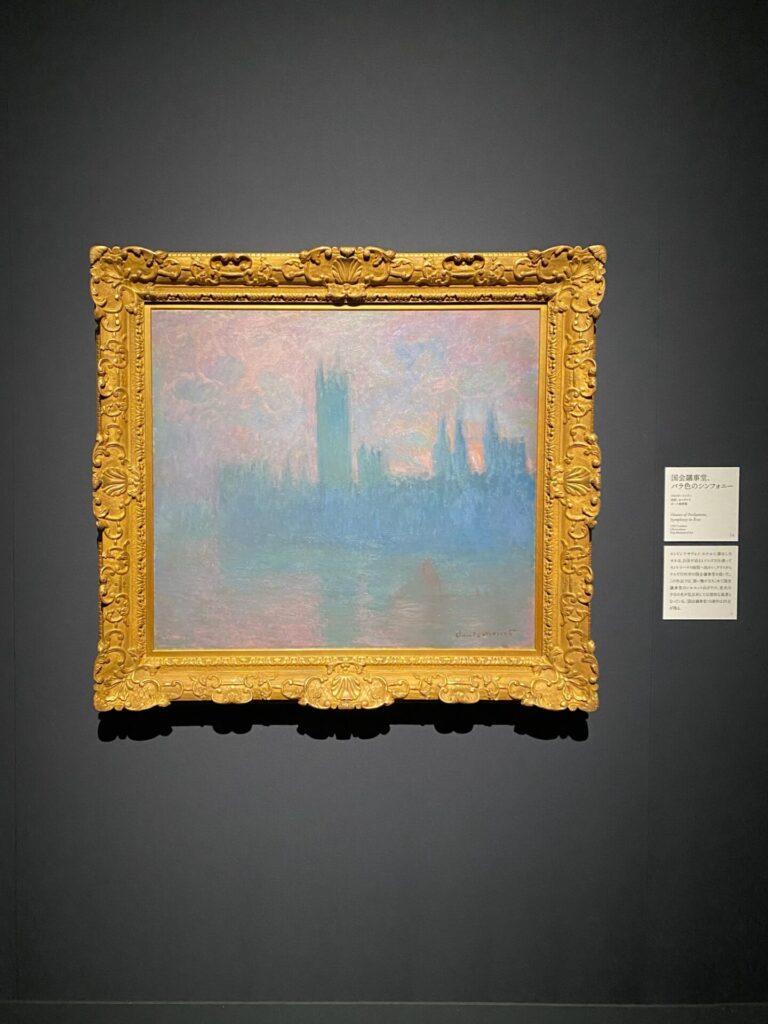 「モネ 連作の情景」