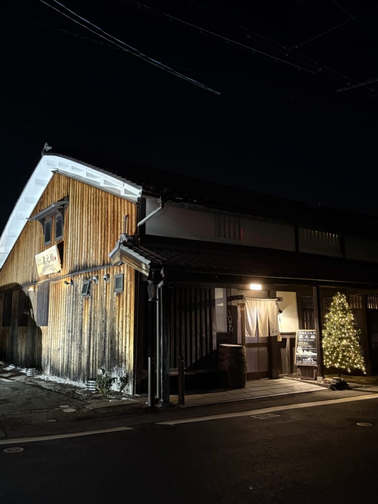 蔵之助　石焼き生パスタ　外観