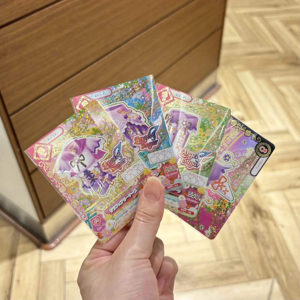 アイカツのプレミアムレアカード一式