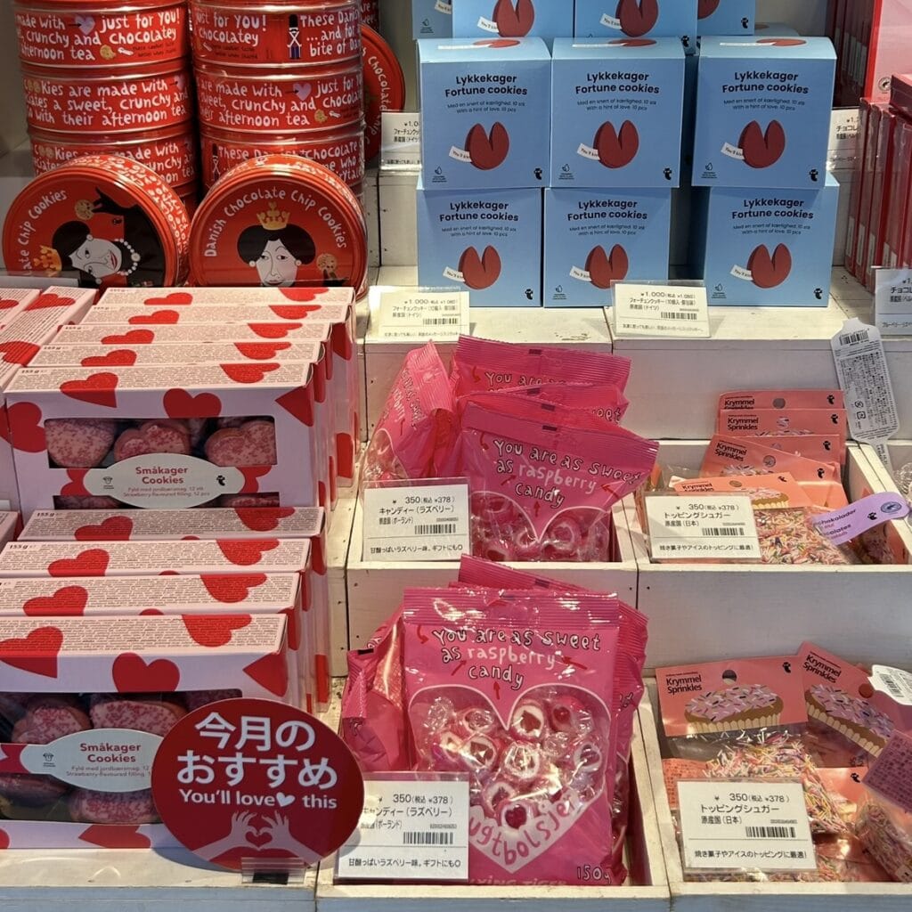 フライングタイガーのバレンタイン雑貨 お菓子