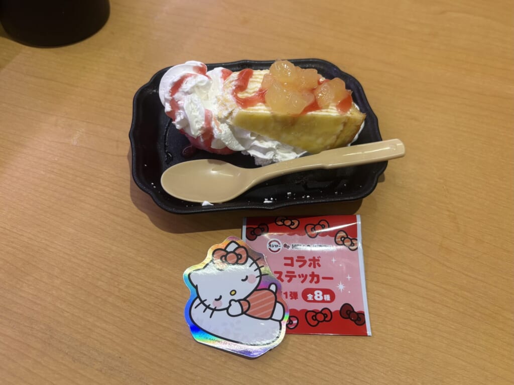 ステッカー