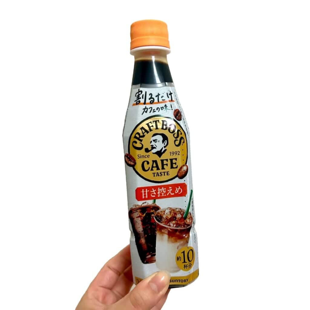 ボス　甘さ控えめ