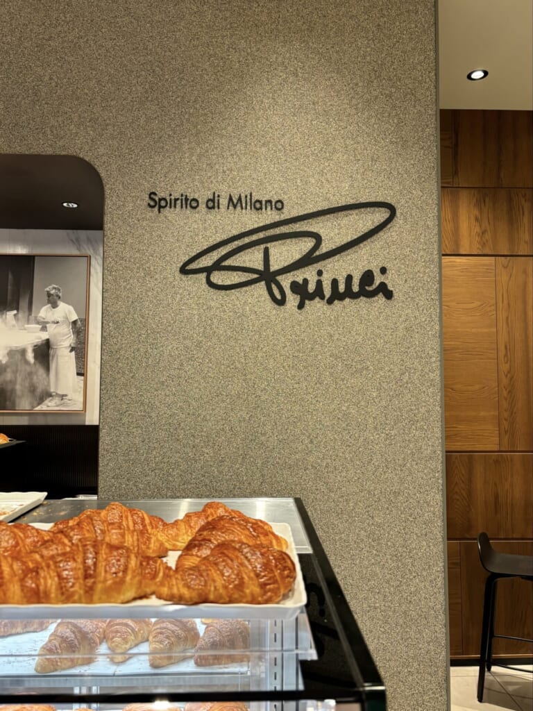 プリンチのクロワッサン「コルネッティ」とそのロゴ