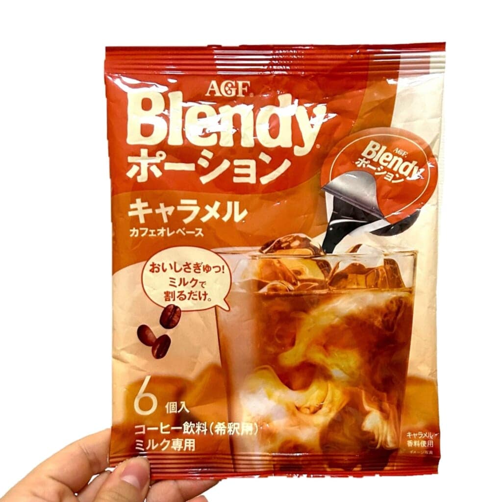 ブレンディ　キャラメルカフェベース
