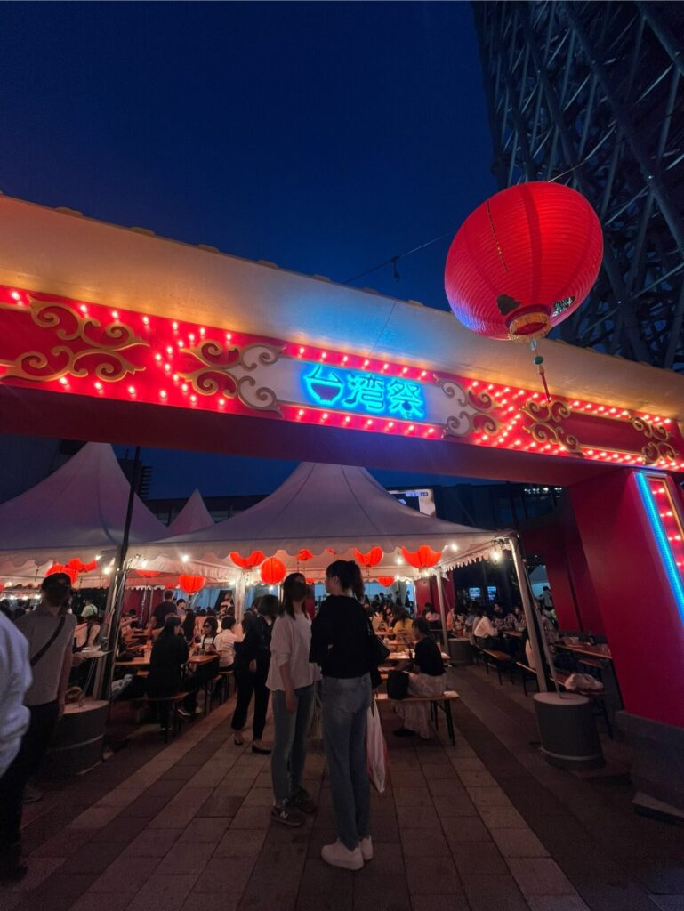 台湾祭会場の様子