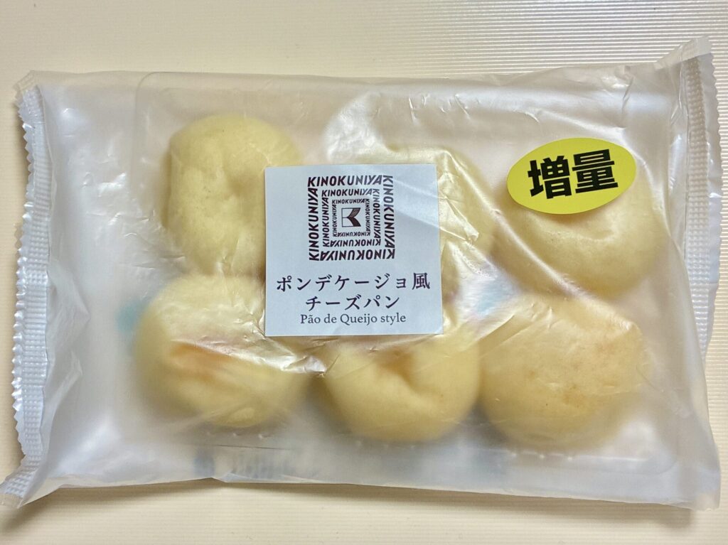 ポンデケージョ風チーズパン