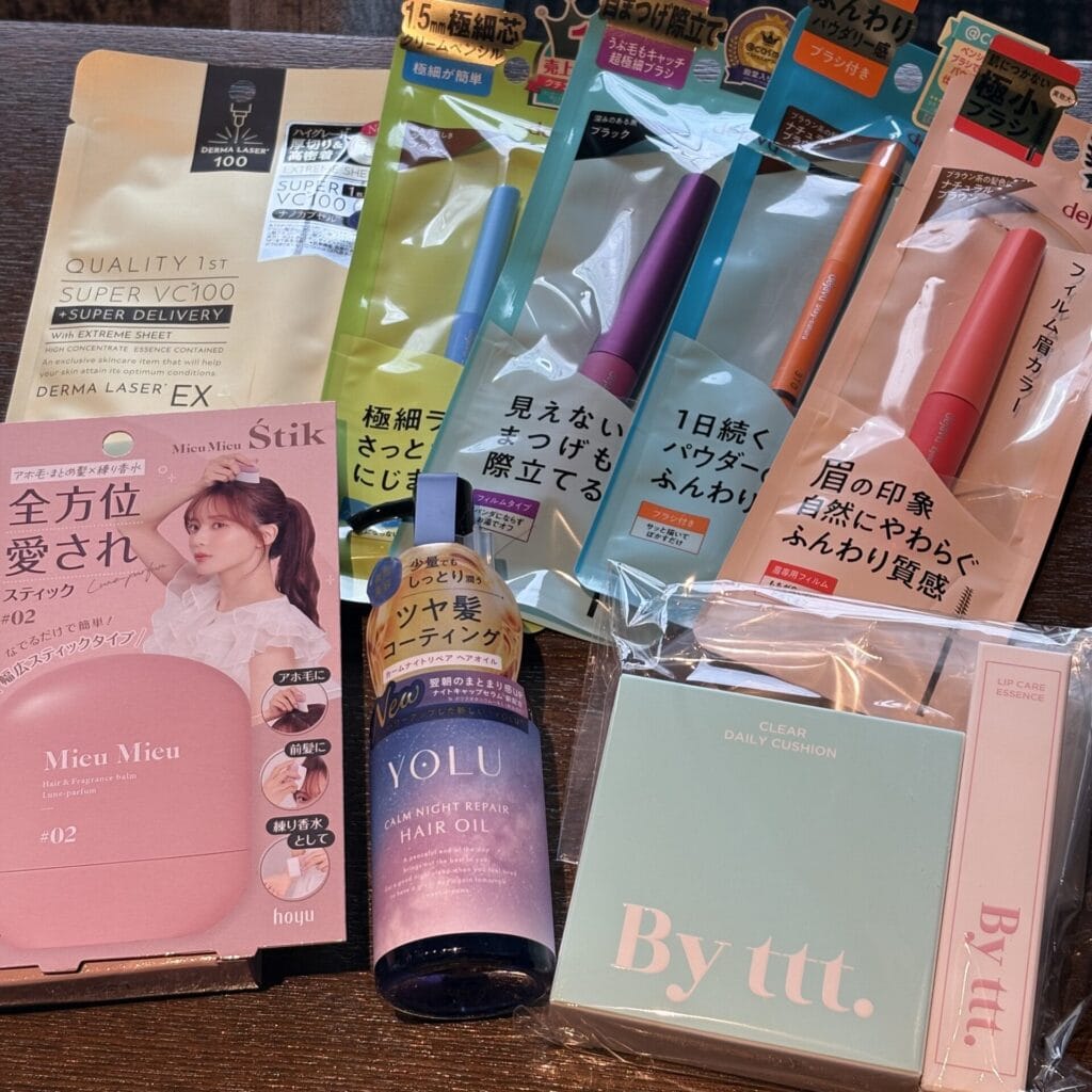 オフライン会でいただいたお土産