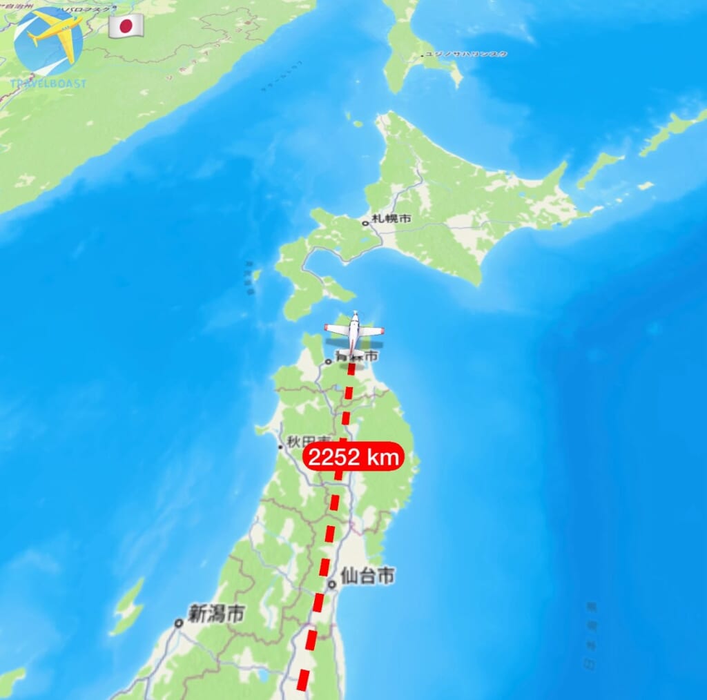 Travel Boast使ってみた