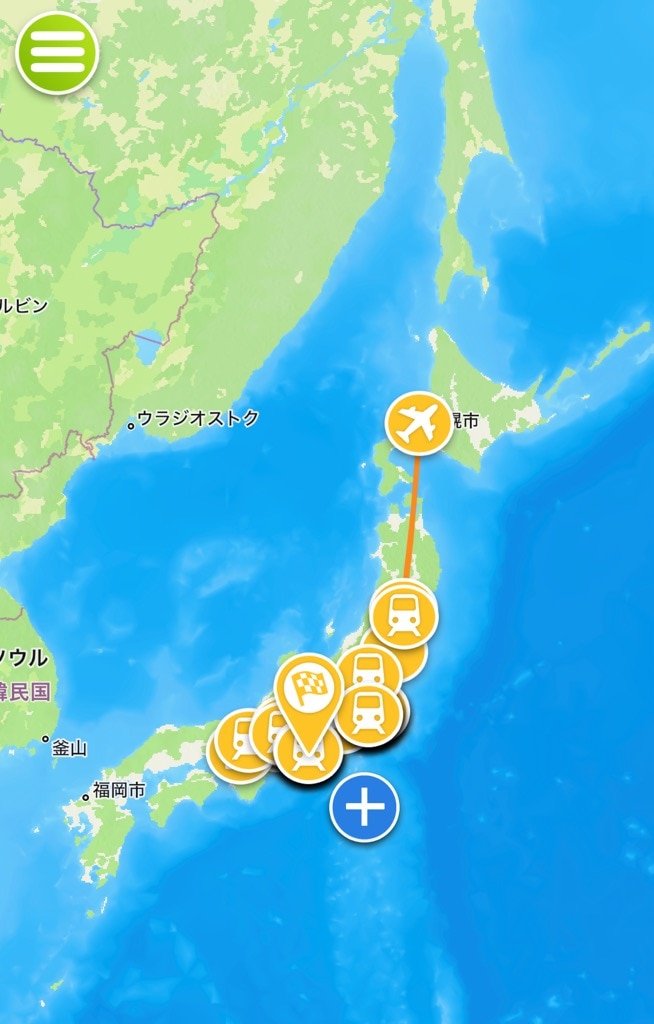 Travel Boast 経路入力画面