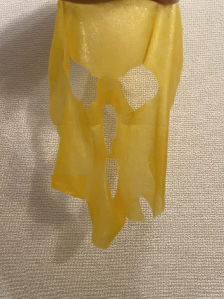 黄色のパック