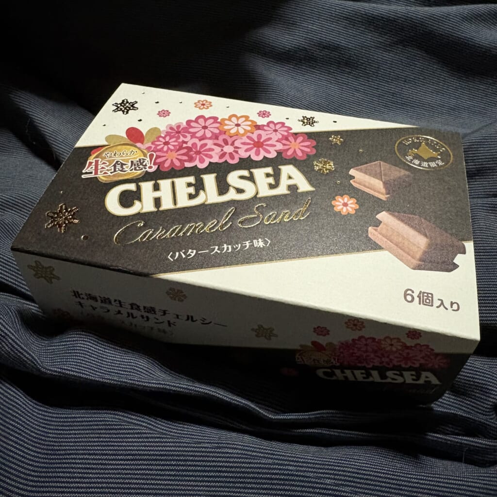 北海道　生食感チェルシー　キャラメルサンド　箱