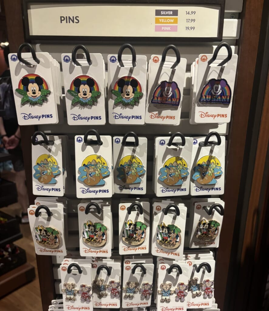 アウラニ限定グッズ