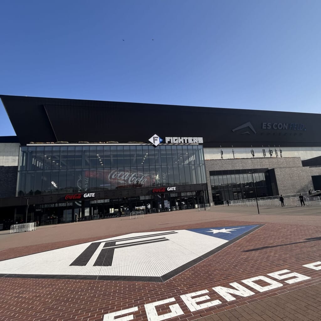 エスコンフィールド