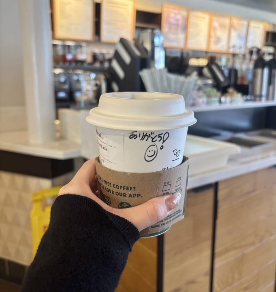 「ありがとう」☺︎