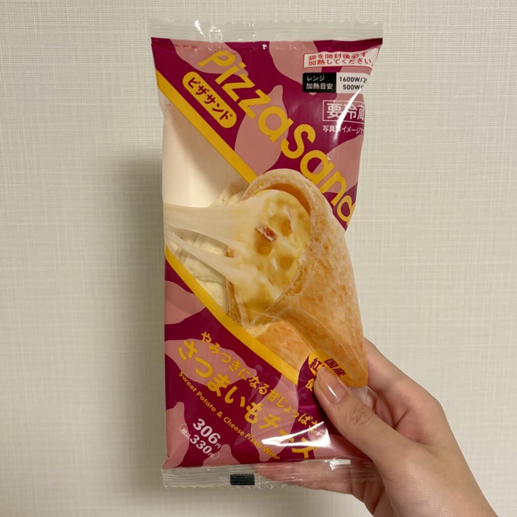ピザサンド さつまいもチーズのパッケージ