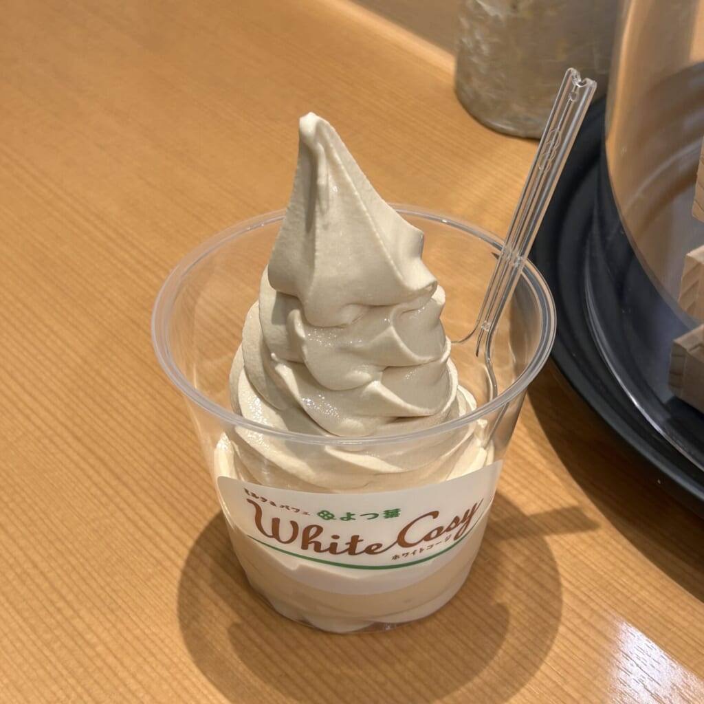 北海道キャラメルシュガーカップ