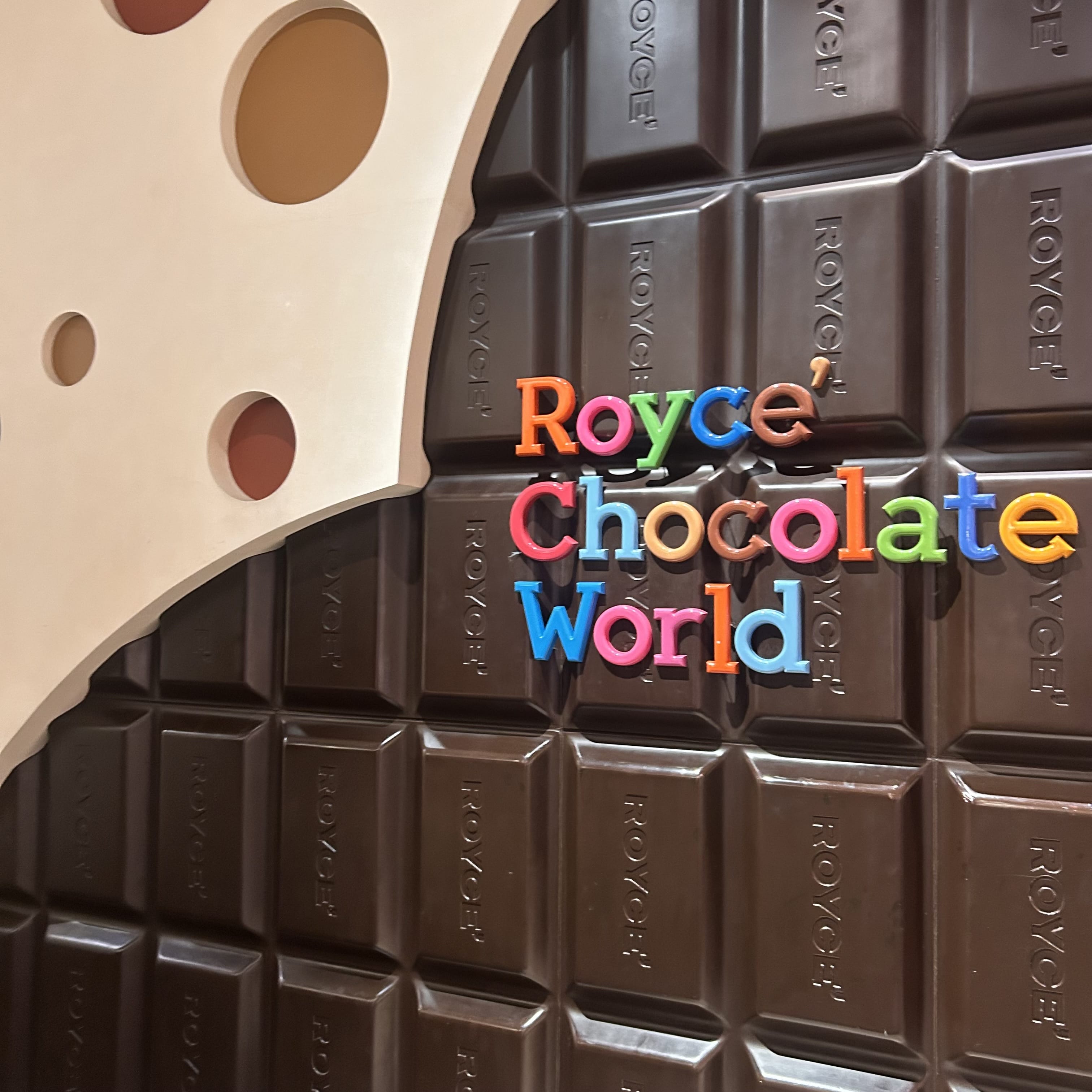 Royce' Chocolate World