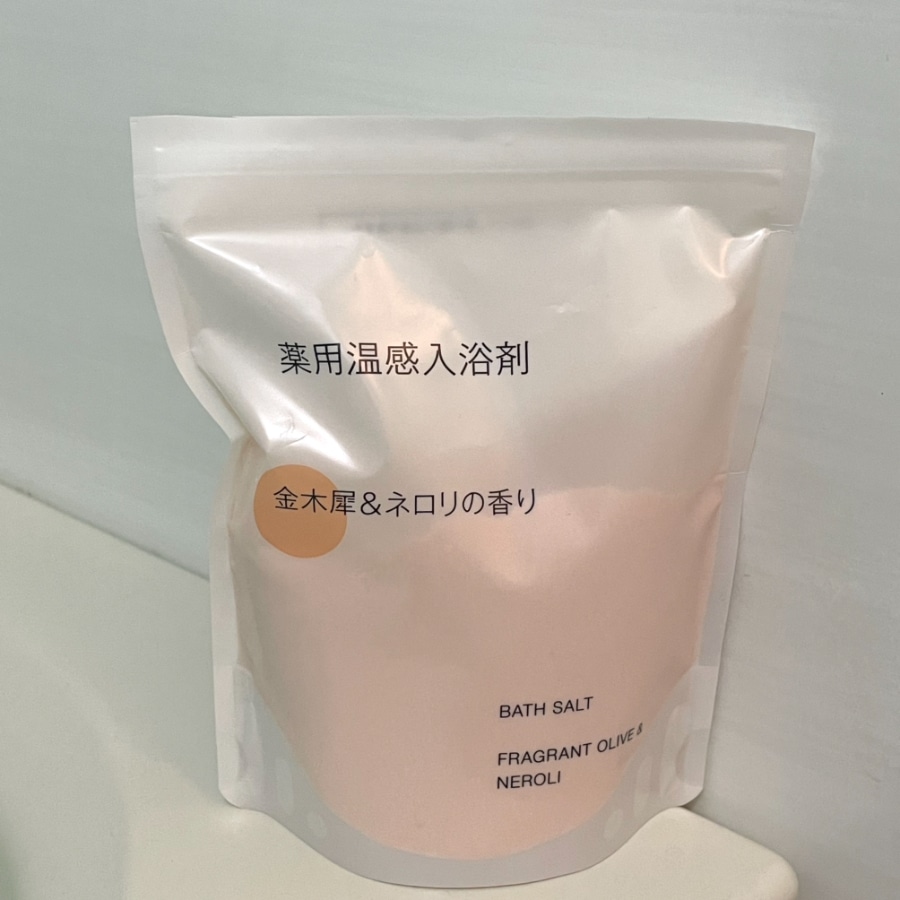 無印良品の薬用温感入浴剤