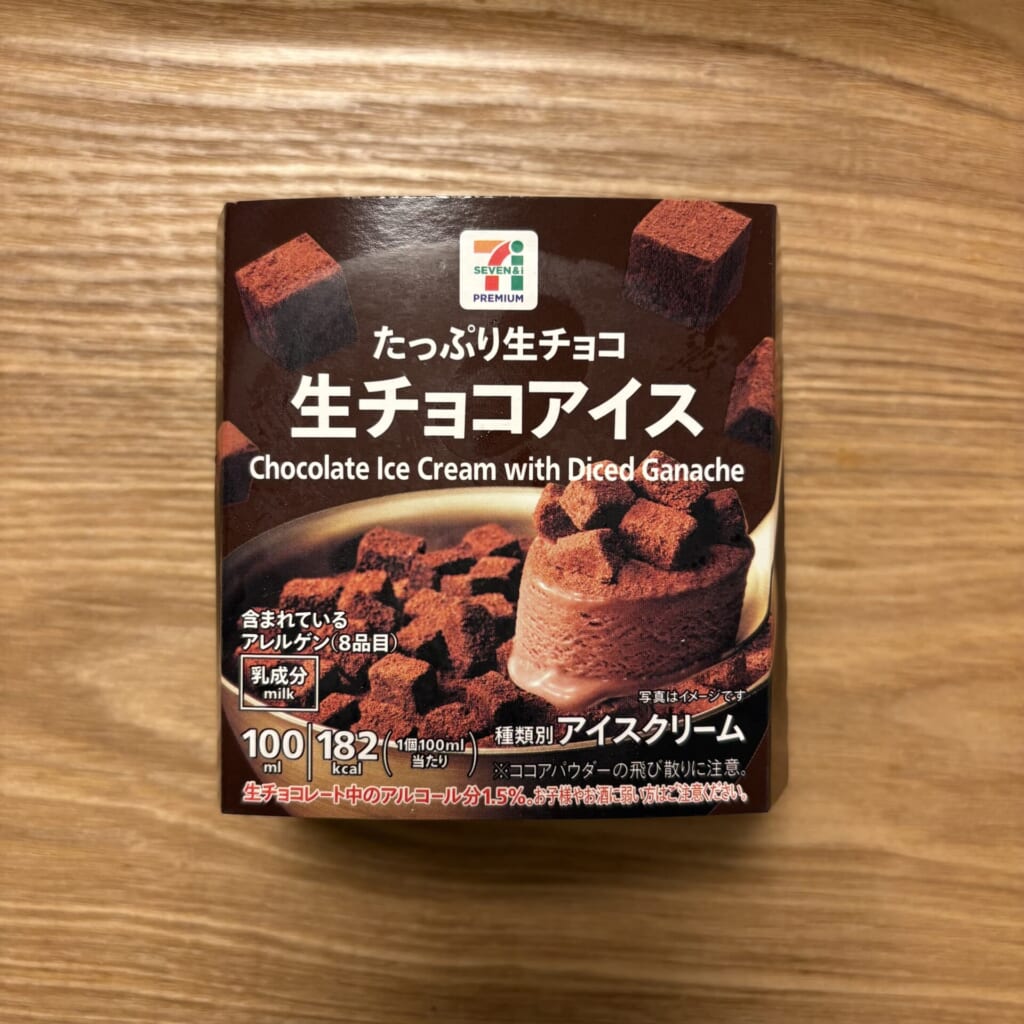 生チョコアイスのパッケージ