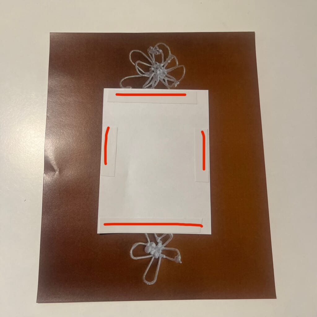 テープの貼り方