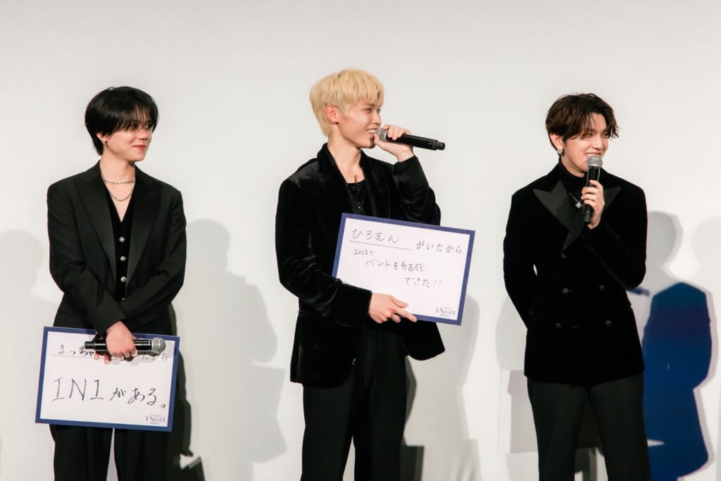 INIドキュメンタリー映画完成披露試写会で話す木村柾哉