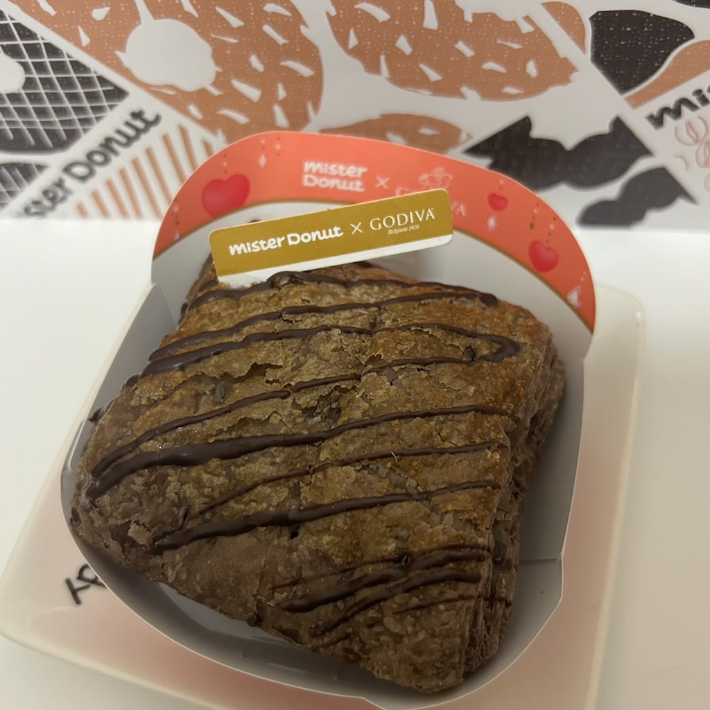 ミスド×ゴディバ　ドゥショコラパイ
