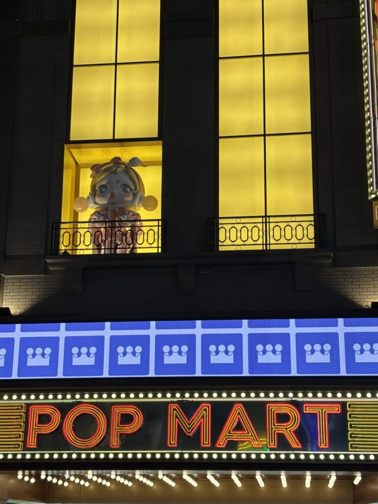 POPMART