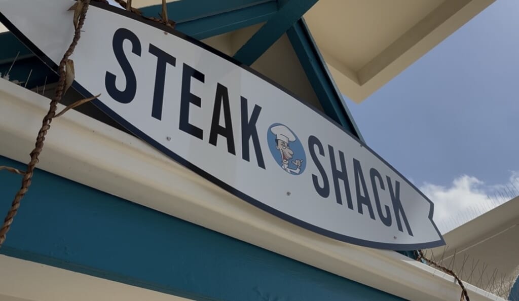 ステーキシャック