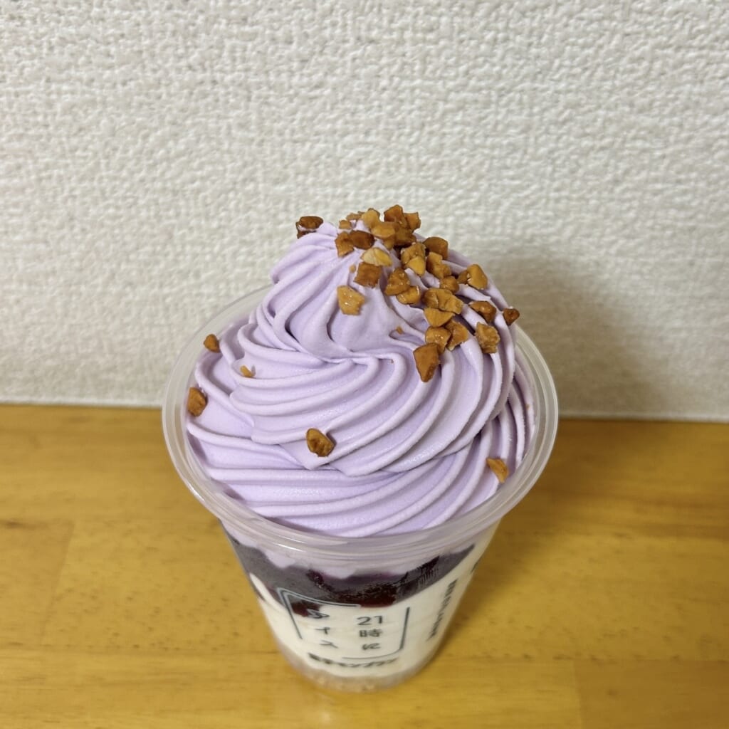 21時にアイス 紫芋モンブラン 紫芋アイス