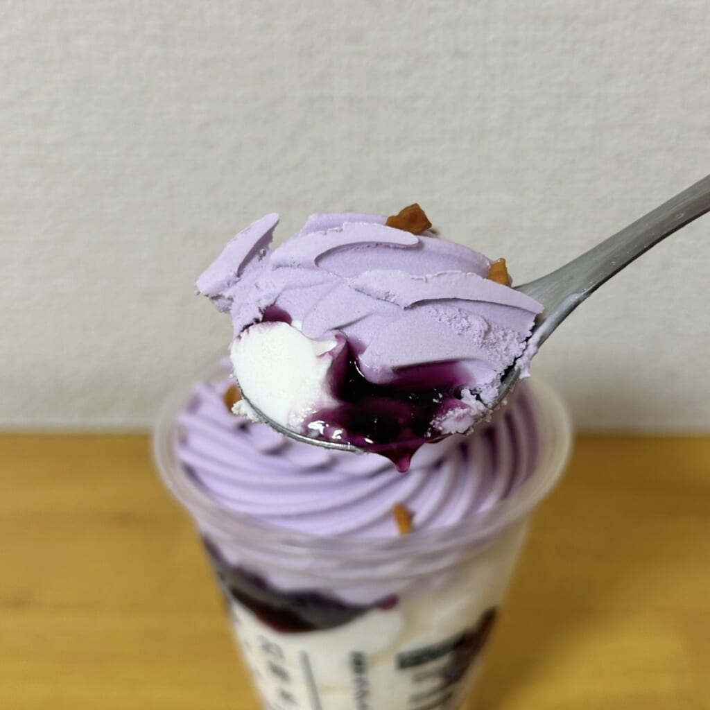21時にアイス 紫芋モンブラン 紫芋ソース