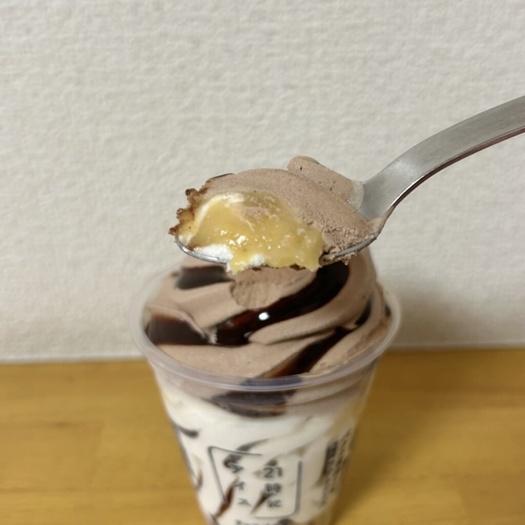 21時にアイス チョコバナナ バナナ果肉ソース