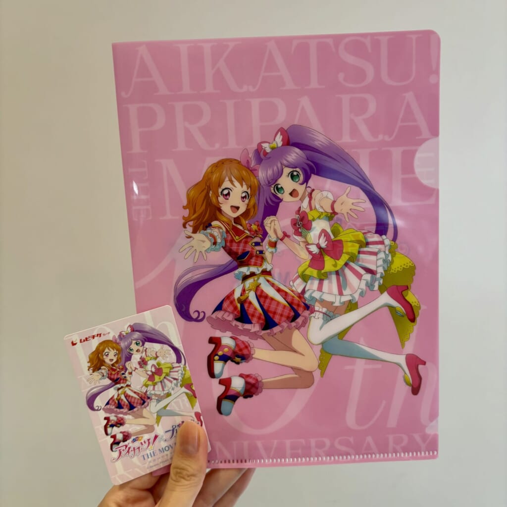 第1弾のクリアファイル付きのムビチケ