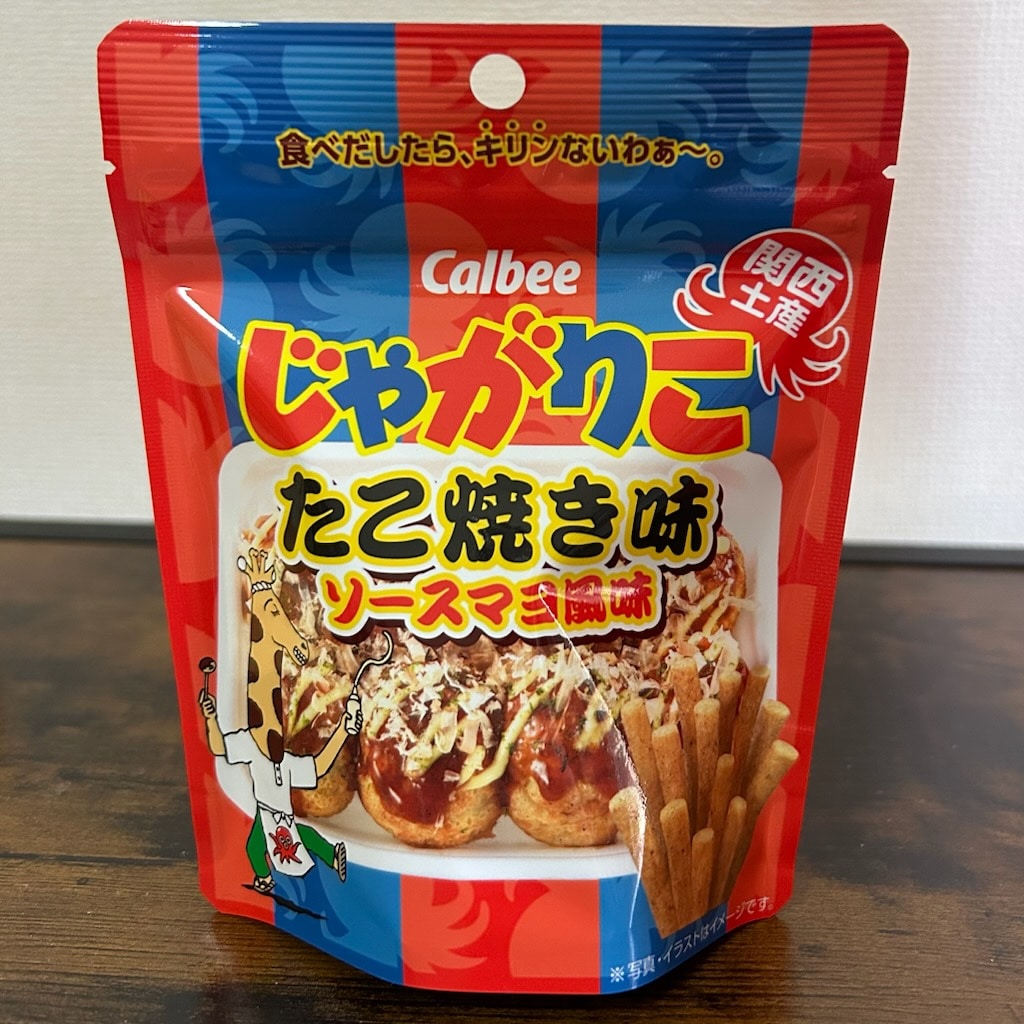 じゃがりこたこ焼き味