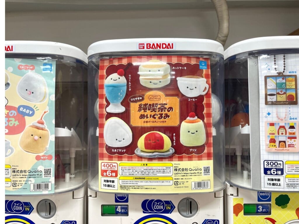 にっこりーの　純喫茶のぬいぐるみ