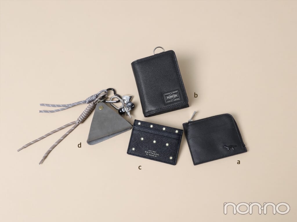 メンズギフトにおすすめの財布とカードケースとコインケース