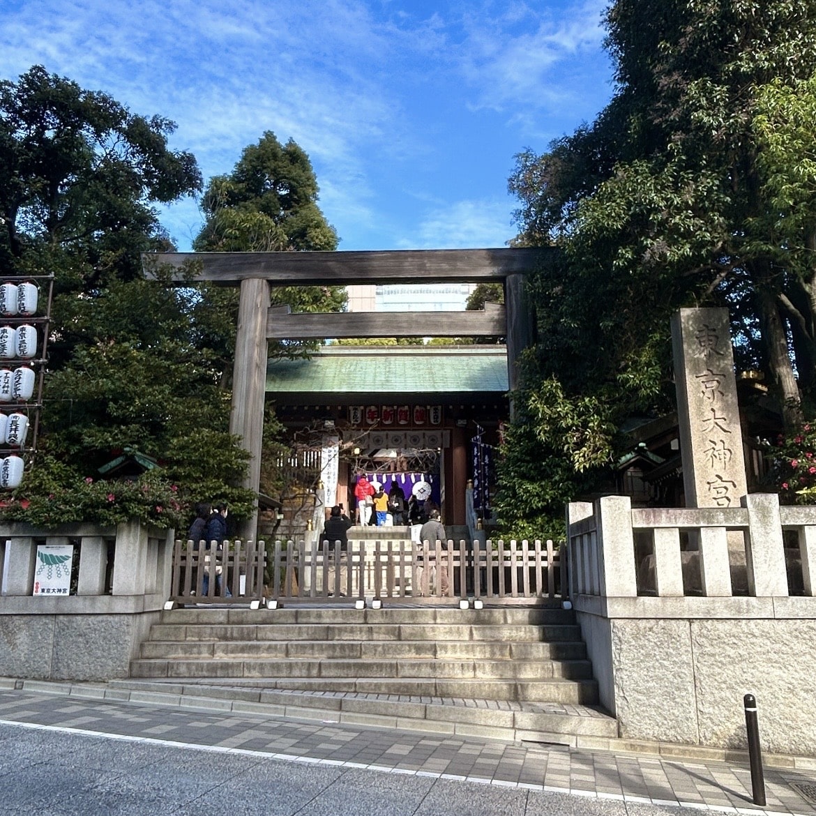 東京大神宮