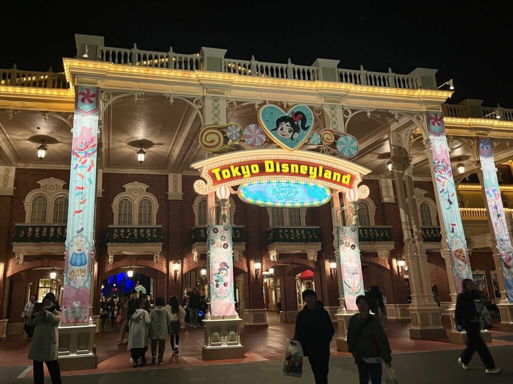 ディズニーランド　入り口