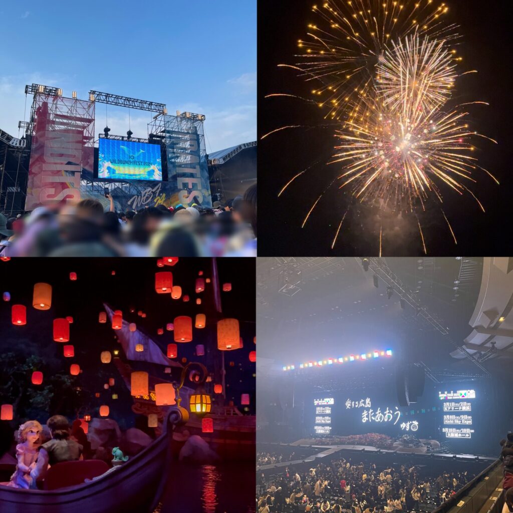 大学生ライブ参戦の様子