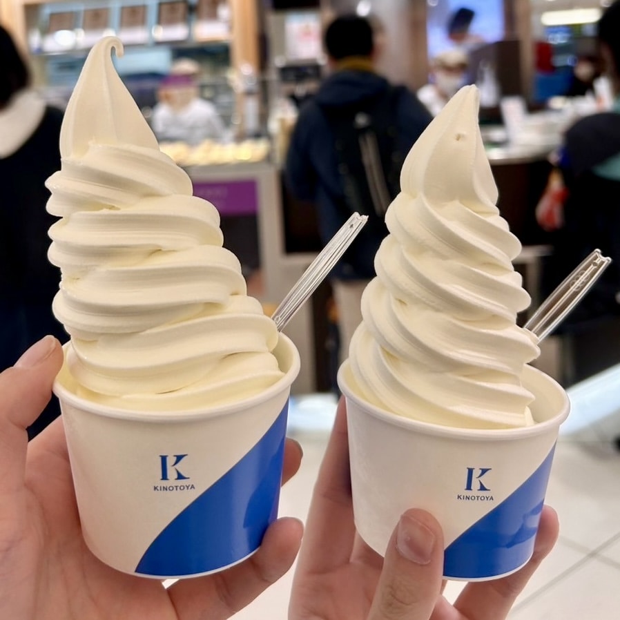 極上牛乳ソフト