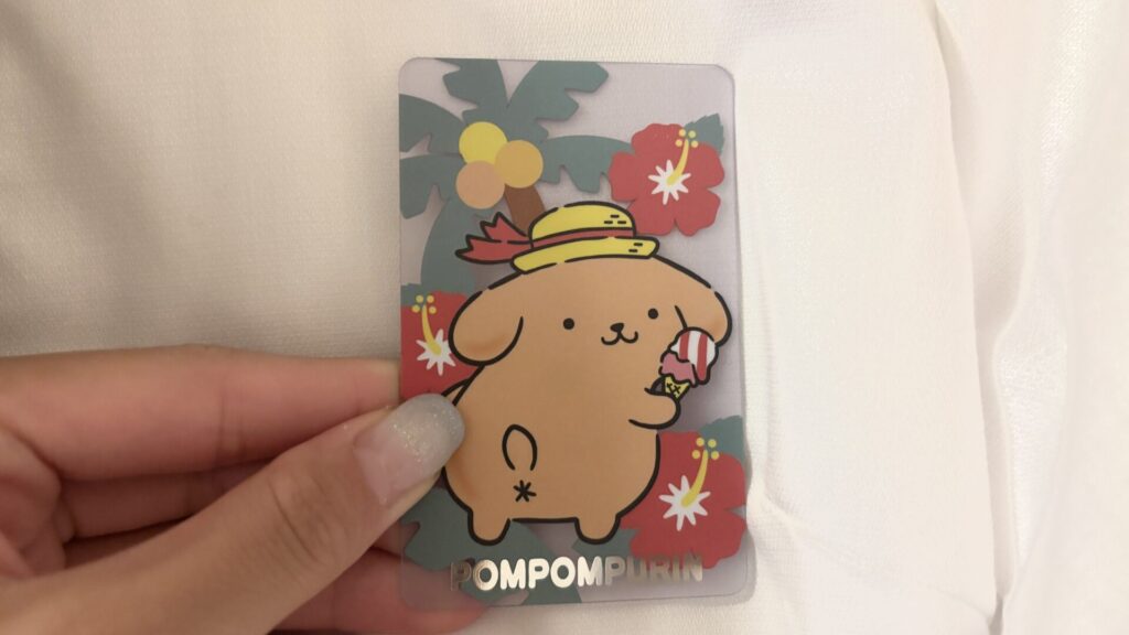 ポムポムプリンのカード