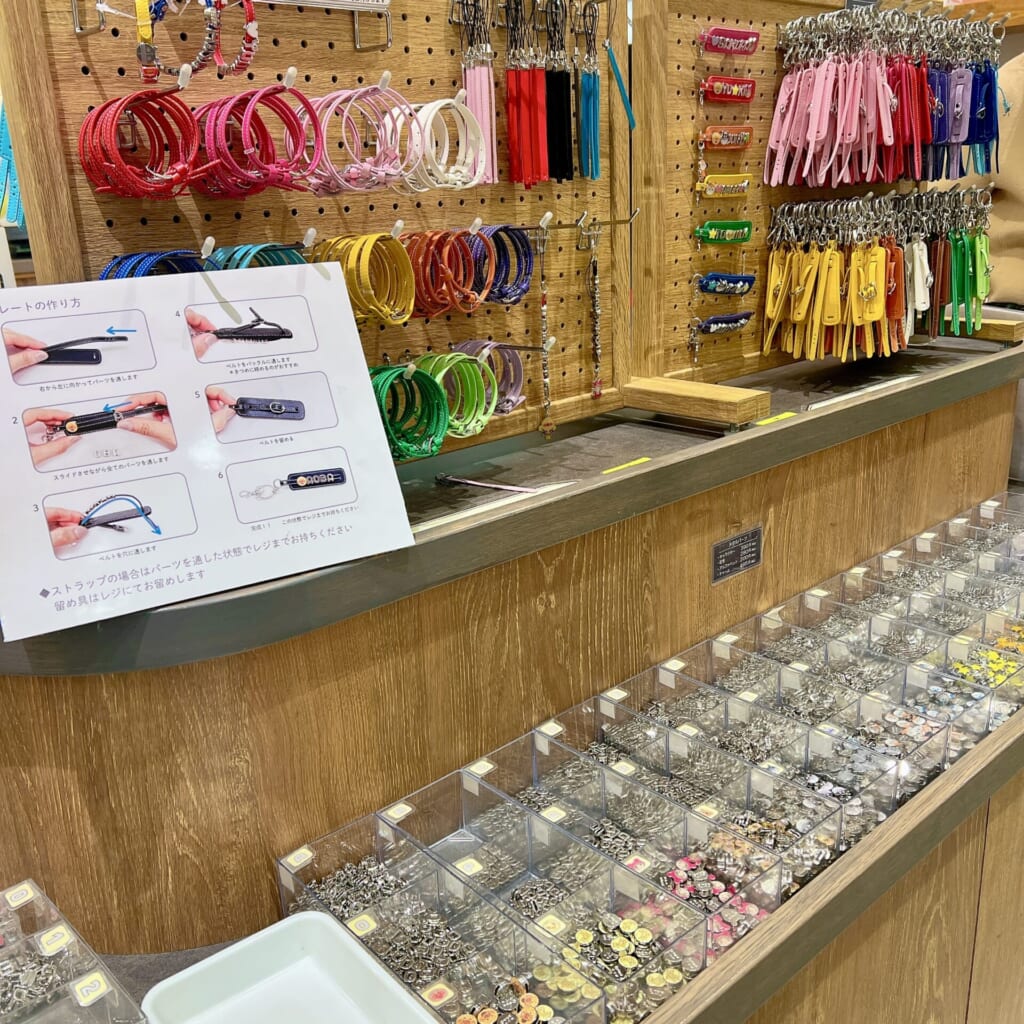 メタルストラップの作り方