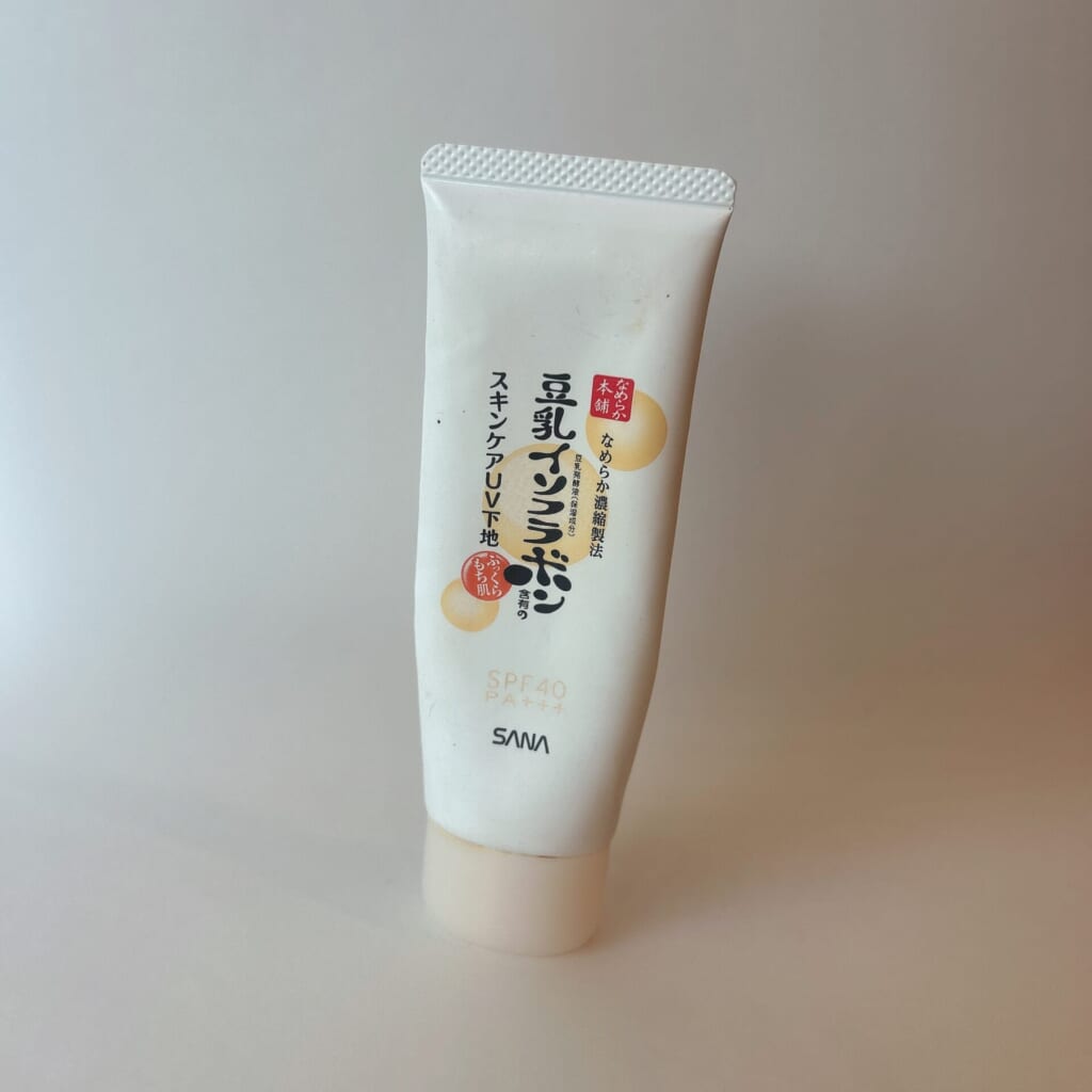 豆乳イソフラボン
化粧下地
日焼け止め
