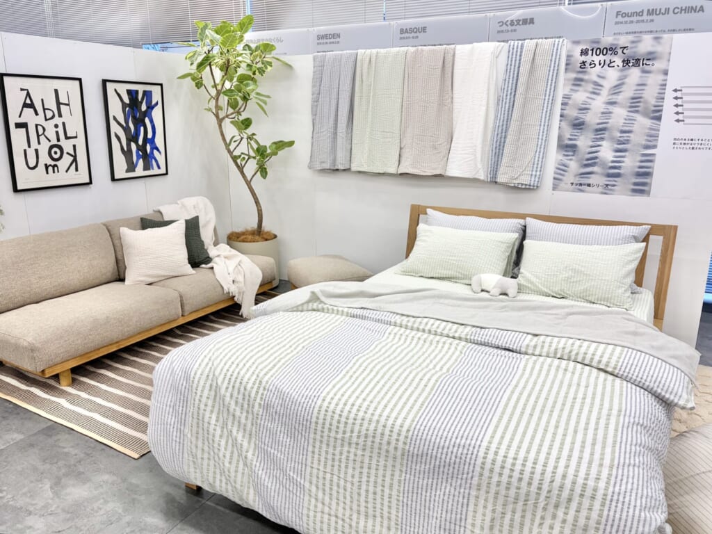 無印良品のサッカー織寝具を使ったインテリア