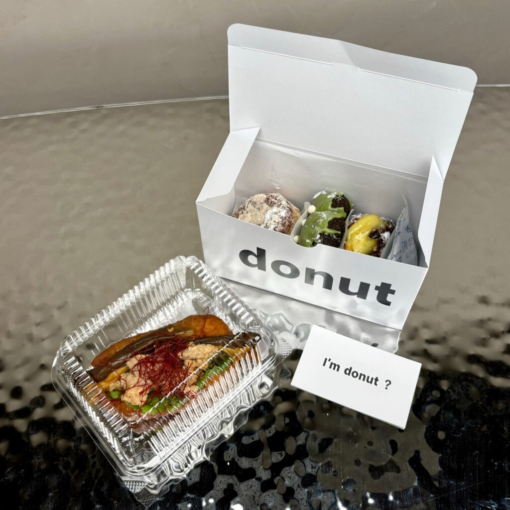 I'm donuts？（アイムドーナツ）京都店のテイクアウト