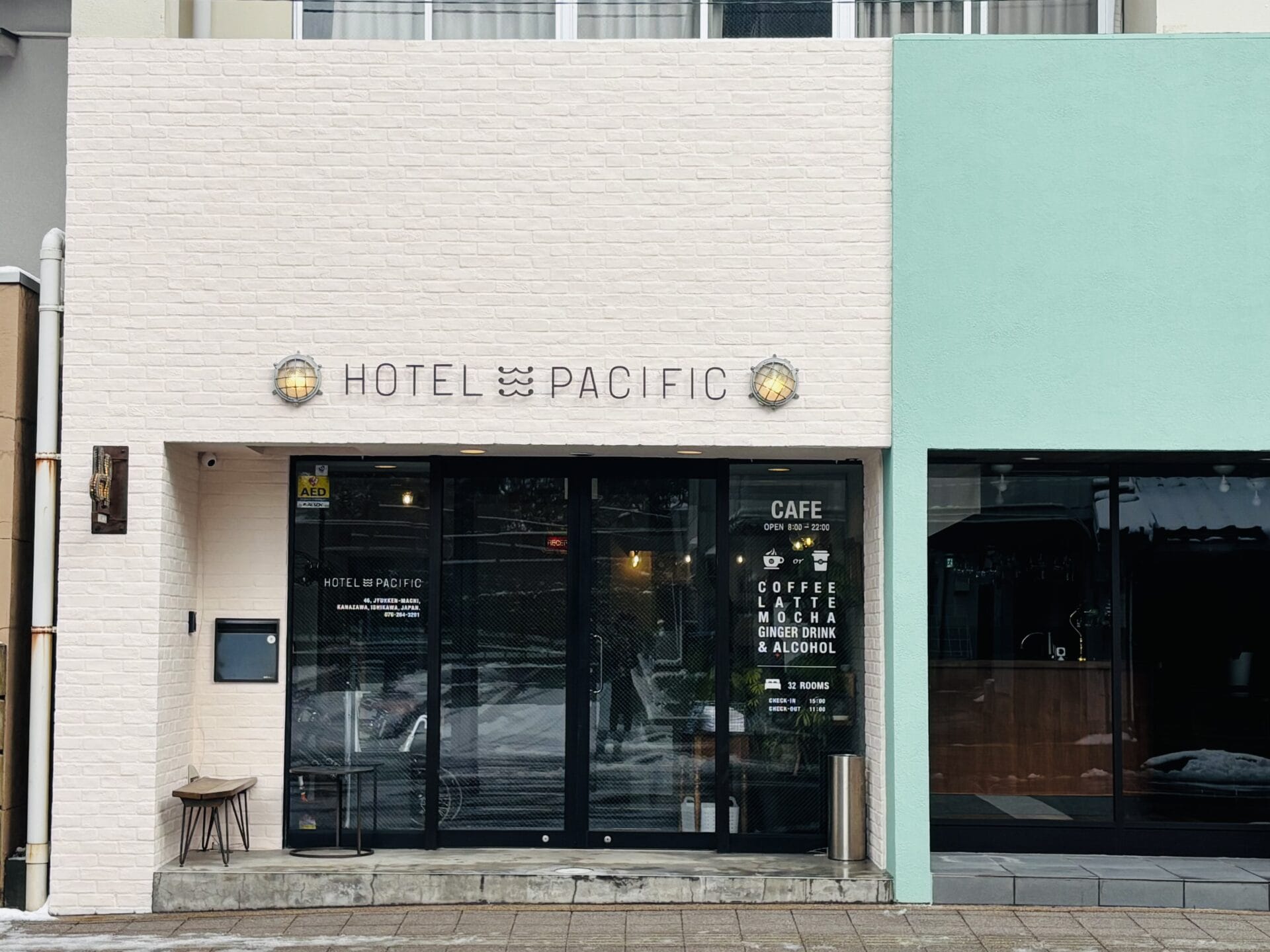 ホテルパシフィック金沢